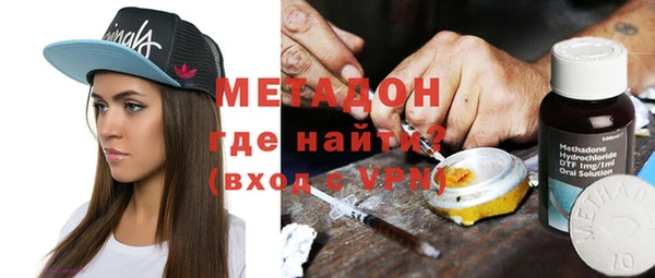 гашик Белокуриха