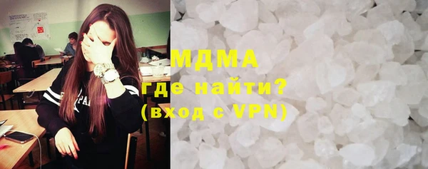 каннабис Белоозёрский