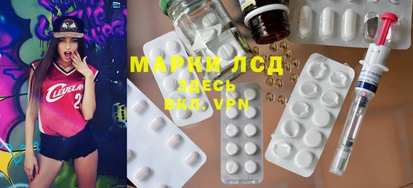 каннабис Пролетарск