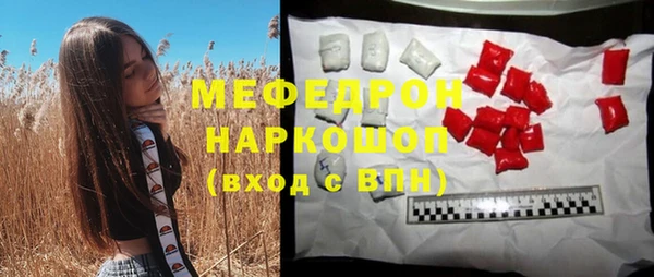 каннабис Белоозёрский