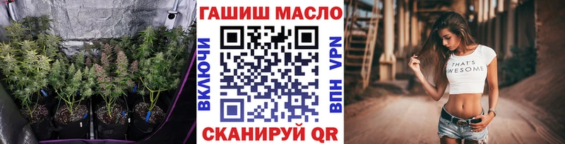 Дистиллят ТГК концентрат Шенкурск